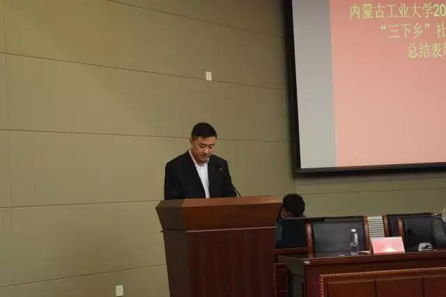 王武书记对“三下乡”活动做全面总结