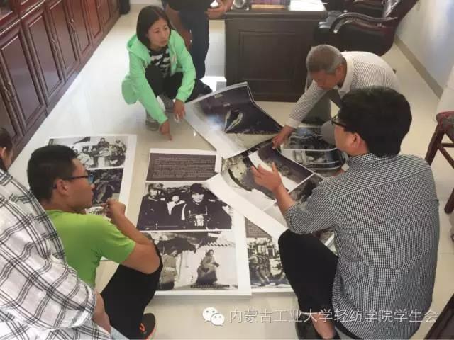 由当地研究专家和镇领导组成研究小组,以讨论会议的形式给我们讲解、查看了许多相关文献与文字资料