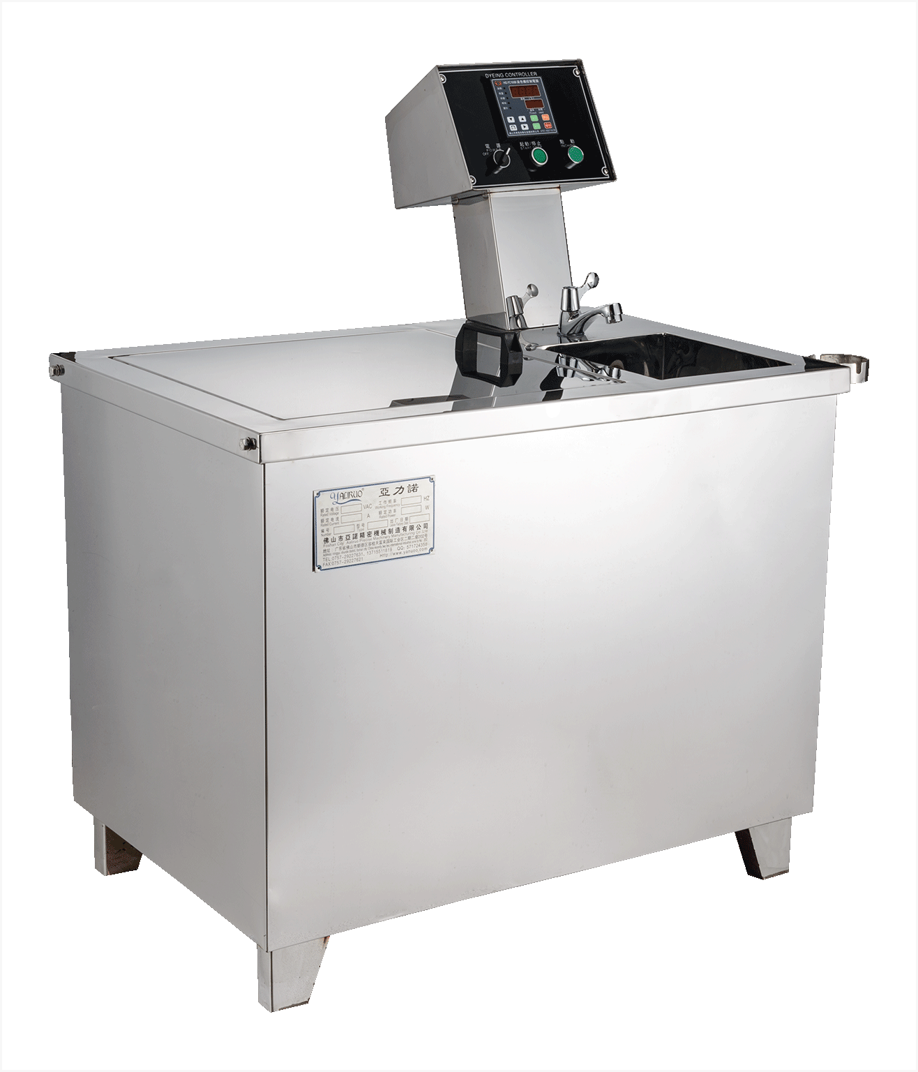 hs12高温小样染色机